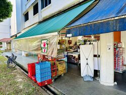 Bukit Batok Street 21 (D23), Shop House #451307491